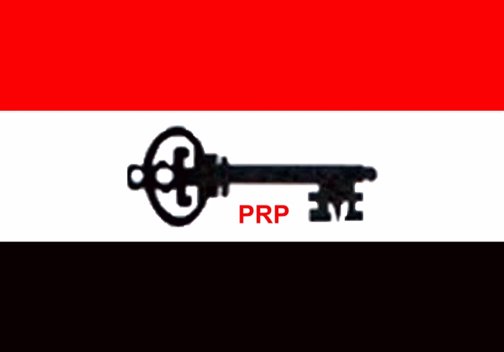 May Day 2025: Peoples Redemption Party salutes Nigerian workers
