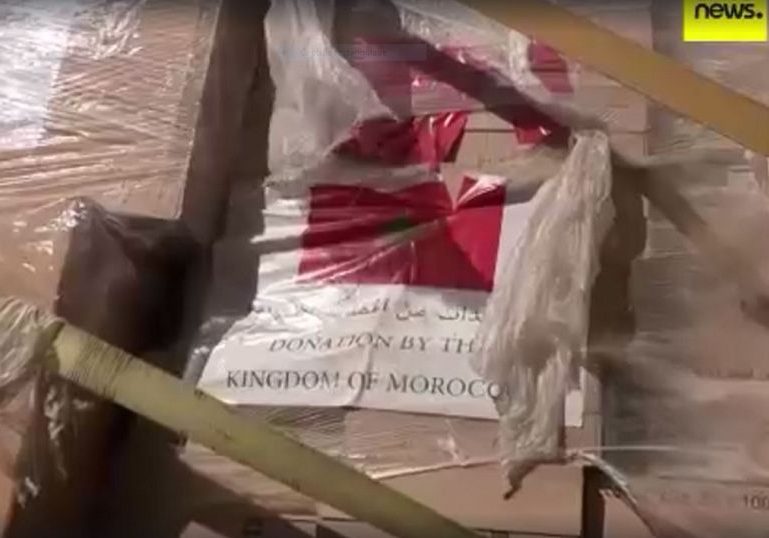Morocco delivers third humanitarian Aid shipment to Gaza under King's directive
