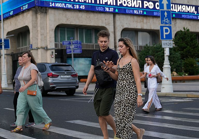 Muscovites appear unconcerned by latest US threats of sanctions and weapons deliveries to Ukraine
