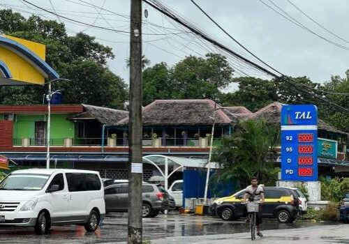 Myanmar's Central Bank to Release $100M to Ease Fuel Shortage