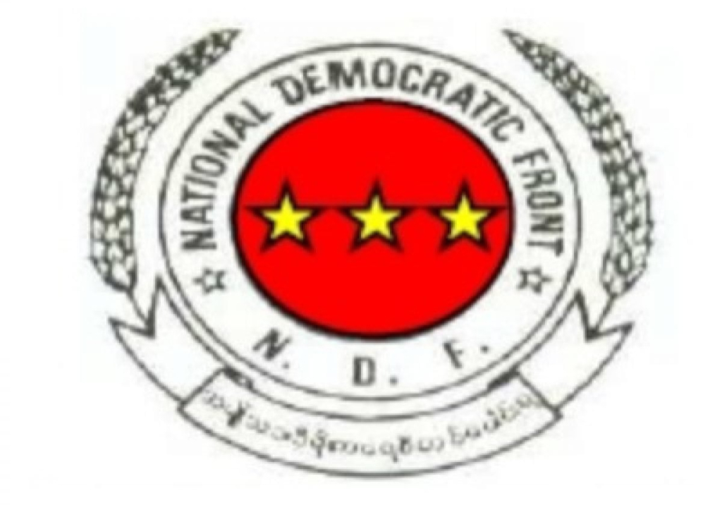 NDF accuses ADC of politicising Nigeria’s debt