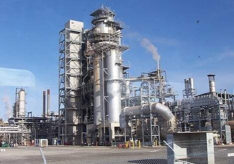 NNPC Clears Air on Dangote Refinery, Denies Intention to Be NNPC Clears Air on Dangote Refinery, Denies Intention to Be