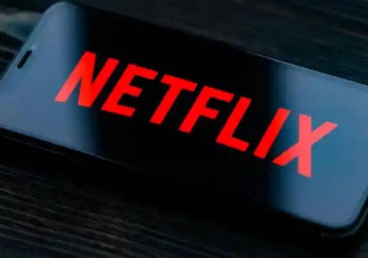 Netflix speaks over alleged plans to exit Nigeria Netflix speaks over alleged plans to exit Nigeria