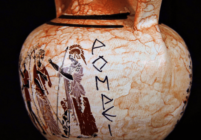 New Insights Uncovered in Pompeii Ruins: Tragic Last Moments of