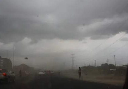NiNet forecasts 3 day haziness cloudiness across Nigeria — Daily Nigerian NiNet forecasts 3 day haziness cloudiness across Nigeria — Daily Nigerian