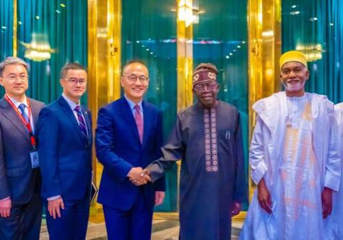 Nigeria China Alliance Strengthened: 50 Years of Bilateral Cooperation Nigeria China Alliance Strengthened: 50 Years of Bilateral Cooperation