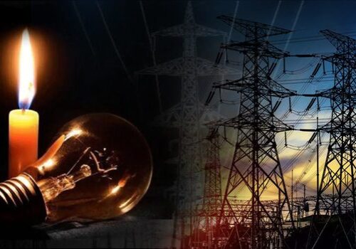 Nigeria Grid Collapse: Load Recovery Underway After Blackout Nigeria Grid Collapse: Load Recovery Underway After Blackout