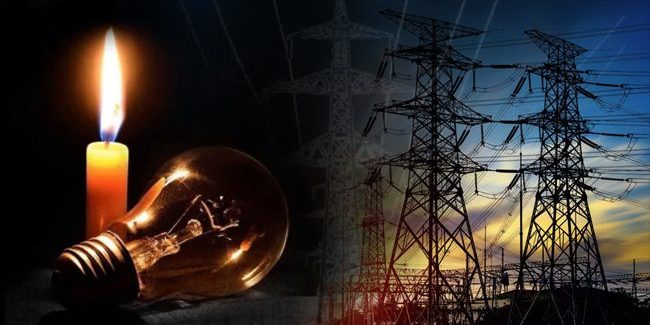 Nigeria Grid Collapse: Load Recovery Underway After Blackout Nigeria Grid Collapse: Load Recovery Underway After Blackout