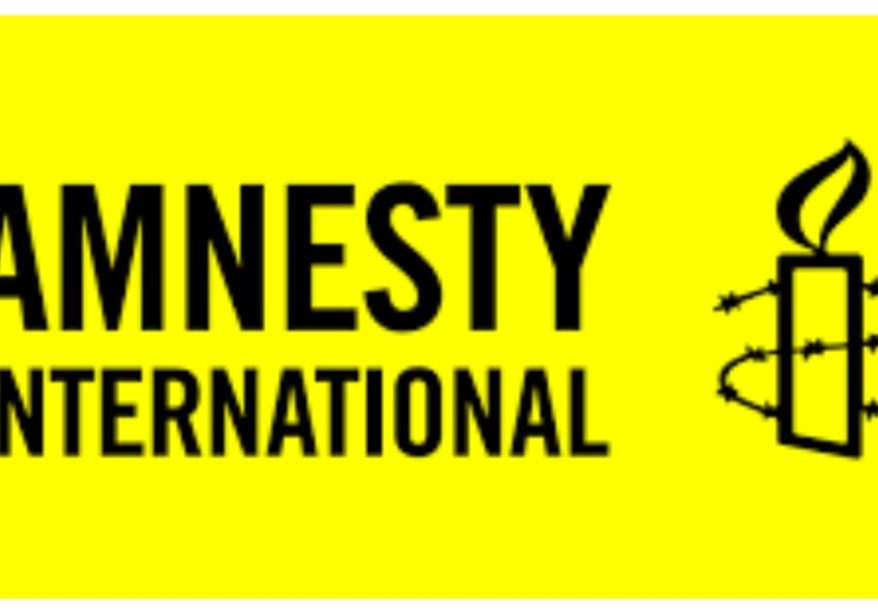 Nigeria Mosque Attack Condemned By Amnesty International Failure to arrest, prosecute bandits leading to more attacks - Amnesty International on Mosque invasion