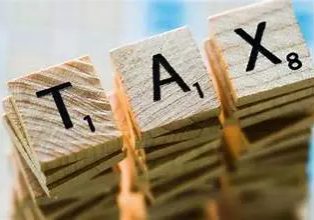 Jigawa begins domestication of tax reforms