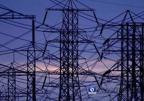 Nigeria Transfers Electricity Regulation to Edo State Authority Under New Nigeria Transfers Electricity Regulation to Edo State Authority Under New