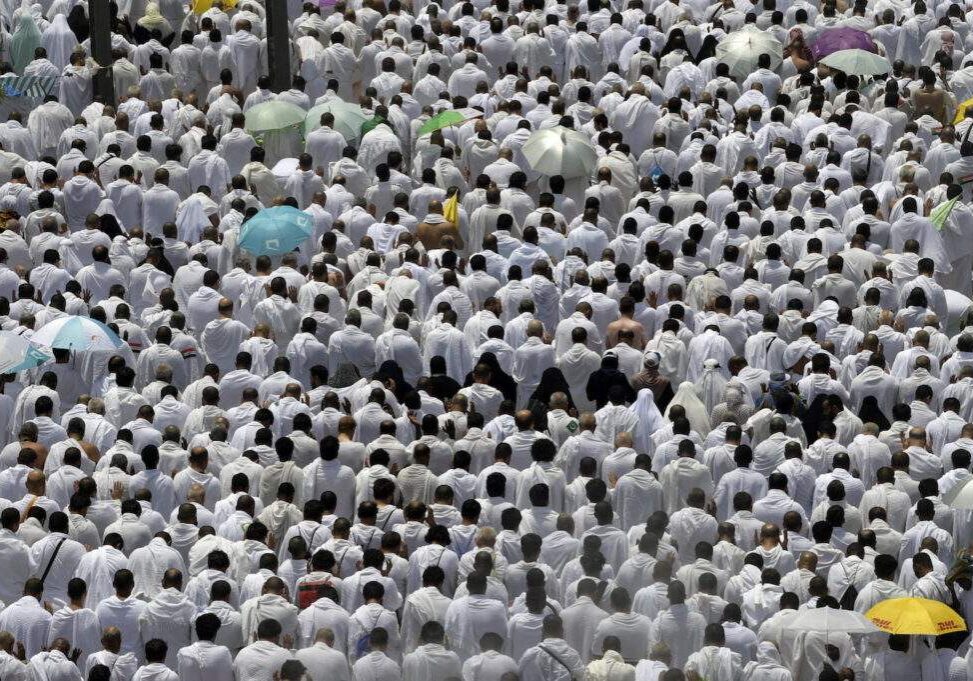 Nigerian Govt extends 2024 Hajj registration till Jan 31 Nigerian Govt extends 2024 Hajj registration till Jan 31