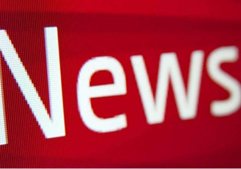 Nigerian Govt shuts down investment firm over illegal activities Nigerian Govt shuts down investment firm over illegal activities