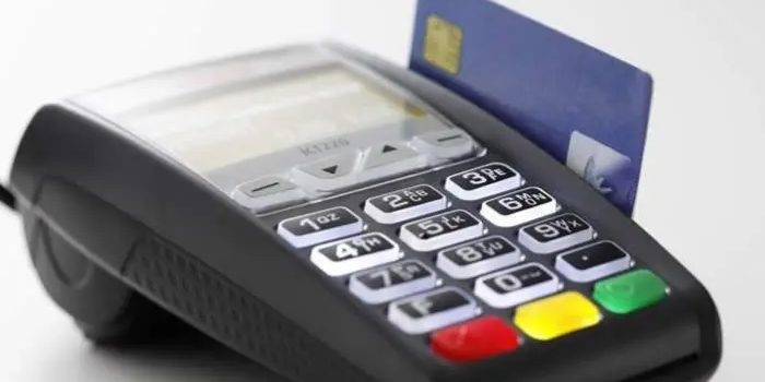 Nigeria's cashless payment hits N250trn as active bank accounts surge Nigeria's cashless payment hits N250trn as active bank accounts surge to 320m—NIBSS