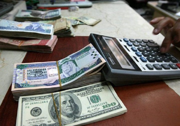 Nigeria's external reserves drop by $1.19bn in 3 weeks Nigeria's external reserves drop by $1.19bn in 3 weeks