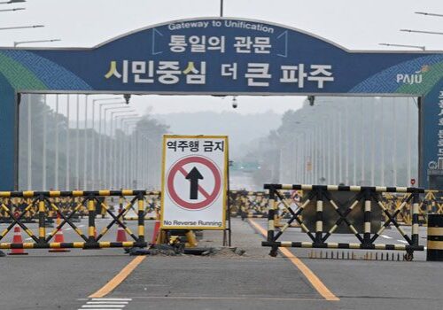 North Korea Destroys Key Border Infrastructure, Escalates Tensions with South North Korea Destroys Key Border Infrastructure, Escalates Tensions with South