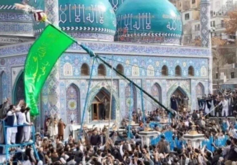 Nowruz Celebrations in Kabul A Tale of Resilience and Hope Nowruz Celebrations in Kabul A Tale of Resilience and Hope