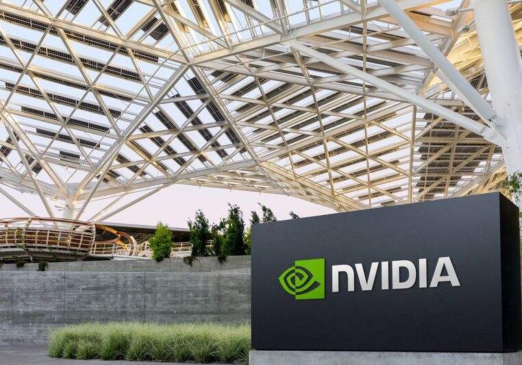 Nvidia's Red Hot Shares Pose Risk for Portfolio Managers Nvidia's Red Hot Shares Pose Risk for Portfolio Managers