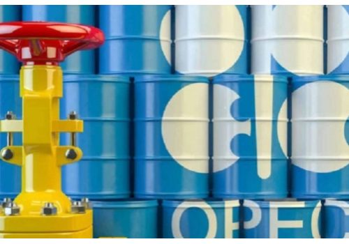 OPEC output strategy unchanged amid oil market shifts How Successful Has OPEC+'s Oil Output Policy Been In 2025? • Channels Television