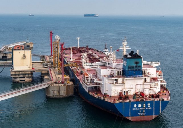 Oil Prices Rise Despite US-Iran Ceasefire Extension