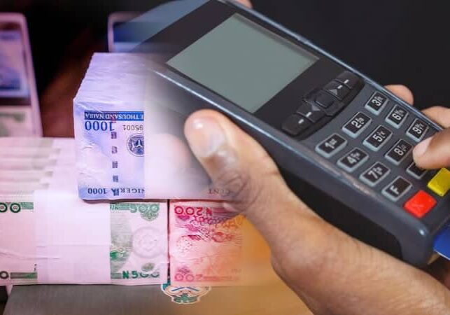 POS operator