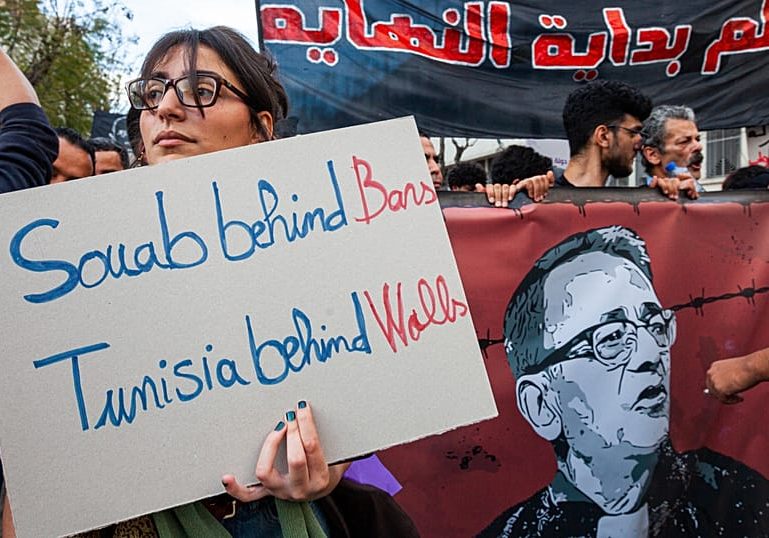 Tunisian court rejects provisional release of opposition figure on health grounds