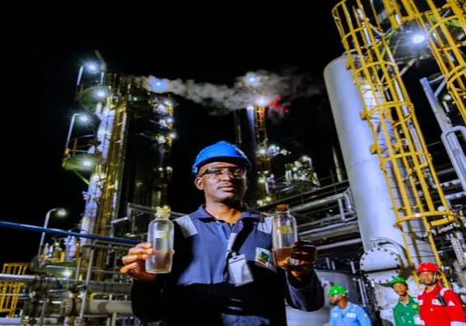 Port Harcourt Refinery's restart crucial to Nigeria’s energy sufficiency – Port Harcourt Refinery's restart crucial to Nigeria’s energy sufficiency – NNPC