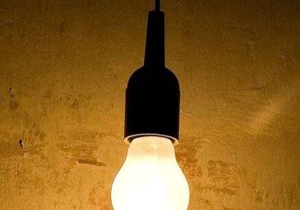 Power crisis raises product costs by 40 – Report Power crisis raises product costs by 40 – Report
