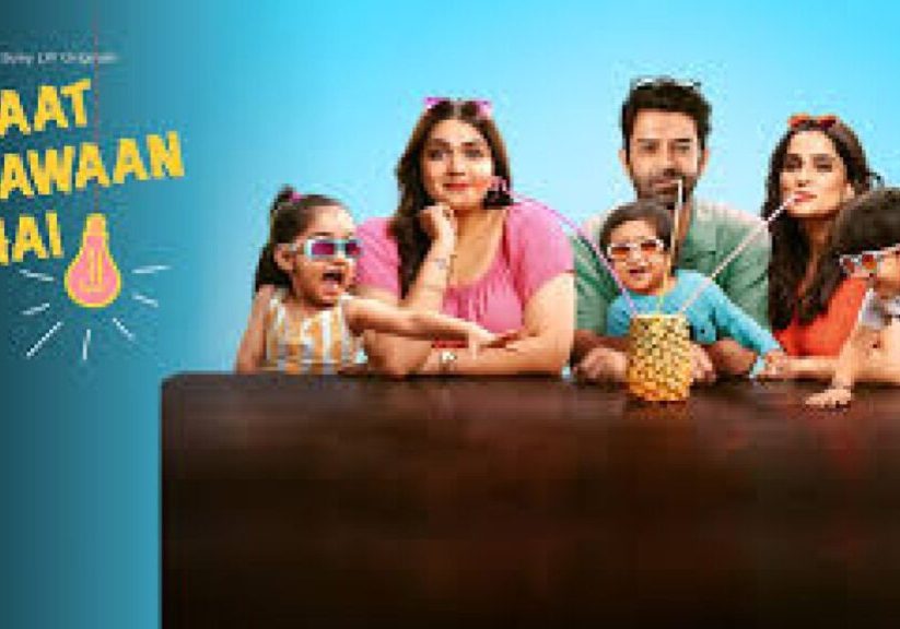 Raat Jawaan Hai Review Raat Jawaan Hai Review