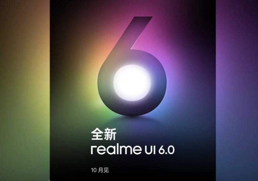 Realme UI 60 Launching in China Next Month Brings AI Powered