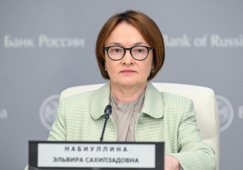 Russian central bank makes major change — RT Business News