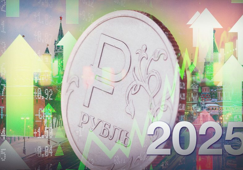 How Russia reshaped its economy by the end of 2025 — RT Business News