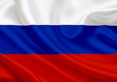 Russia Hikes Interest Rate to 21% Amid Inflation Russia Hikes Interest Rate to 21% Amid Inflation
