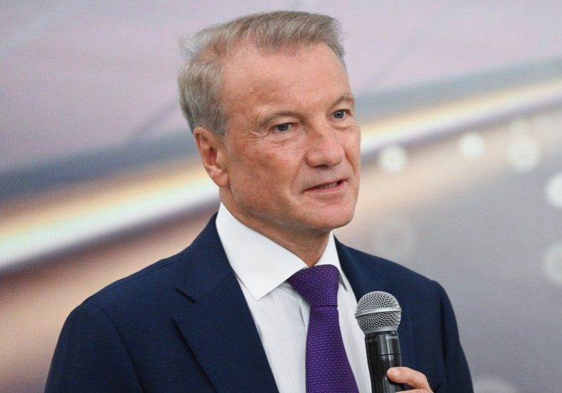 Russia’s biggest bank sounds warning about economy — RT Business News