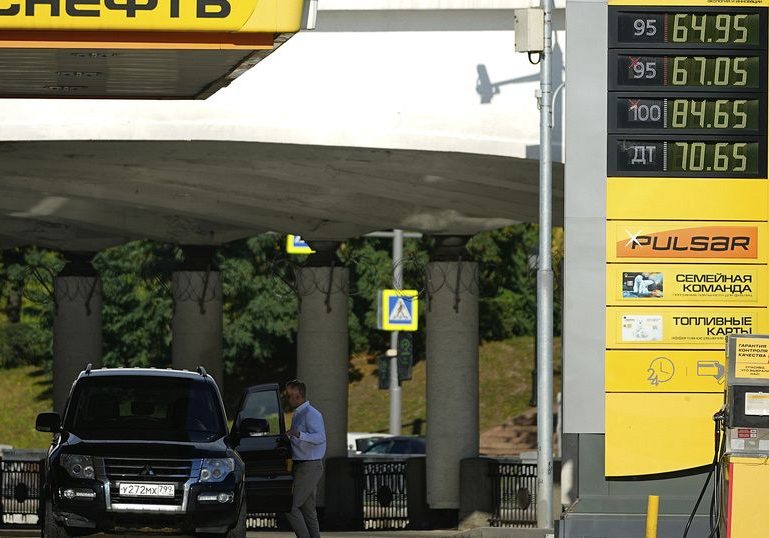 Russia extends gasoline export ban amid shortages Russia extends gasoline export ban amid shortages, price surge
