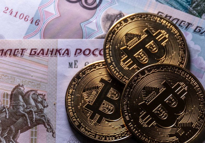 Russia takes first place for crypto in Europe — RT Business News