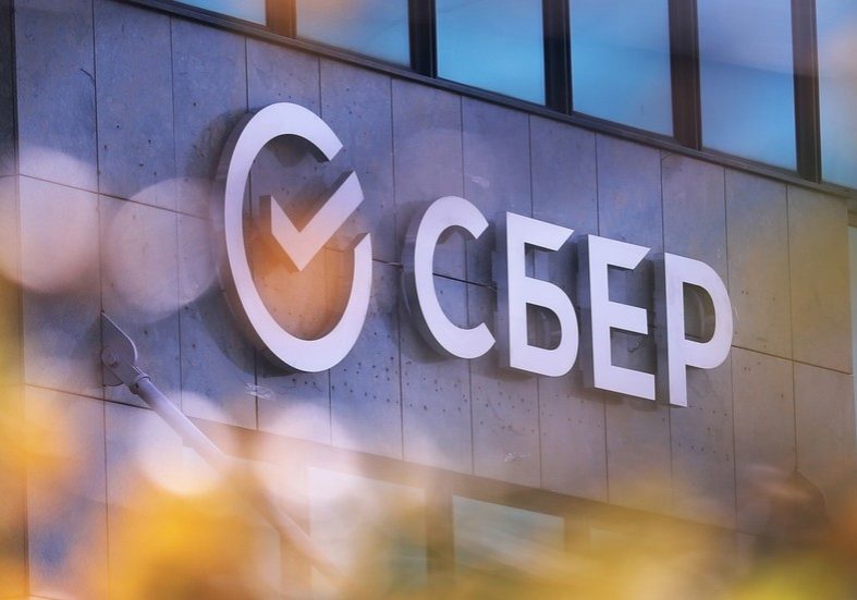 Russia's Largest Bank Introduces Bitcoin-Linked Bonds to Qualified Investors Russia’s Sber launches Bitcoin-linked bonds — RT Business News