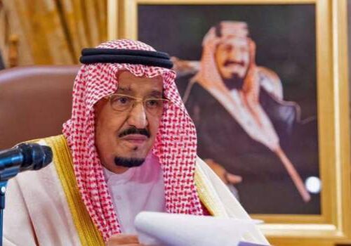 SAudi Arabia Carries Out Highest Number of Executions in 3 SAudi Arabia Carries Out Highest Number of Executions in 3