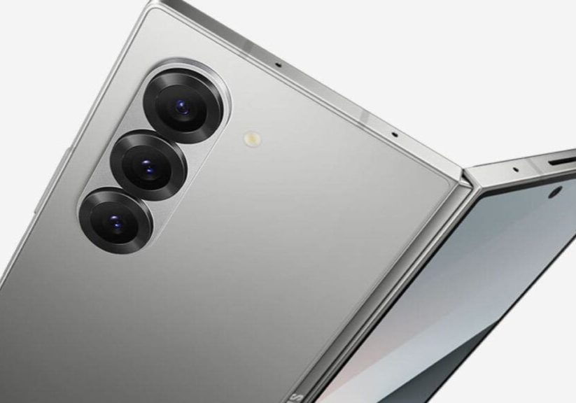Samsung Galaxy Z Fold 6 Special Edition Launch Set for