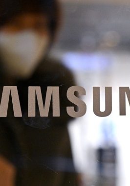 Samsung Electronics Shares Retreat After Tesla Deal • Channels Television