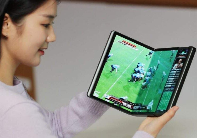 Samsung's Rollable Smartphone with 12.4 inch Display Coming in 2025? Samsung's Rollable Smartphone with 12.4 inch Display Coming in 2025?