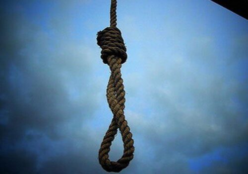 Saudi Arabia Executes 7 People Amid Crackdown on Drugs