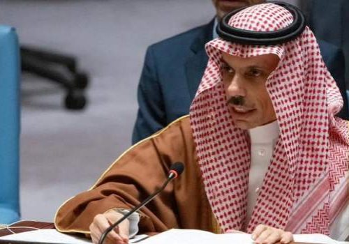 Saudi Arabia Launches Global Alliance for Palestinian State