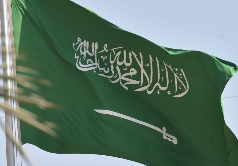 Saudi Arabia slams visa restriction on Nigeria, 13 other countries
