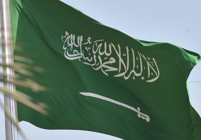 Saudi Arabia to open first alcohol store in capital – Saudi Arabia to open first alcohol store in capital –