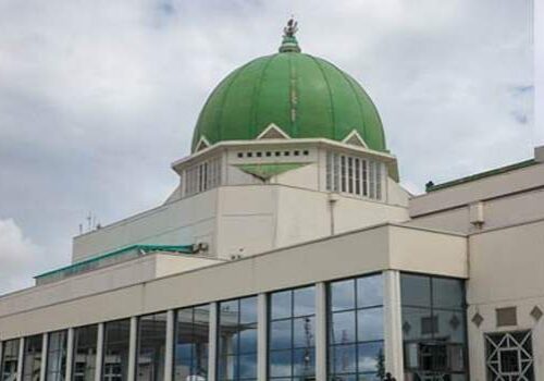 Senate to Jointly Investigate Petroleum Sector Sabotage Senate to Jointly Investigate Petroleum Sector Sabotage