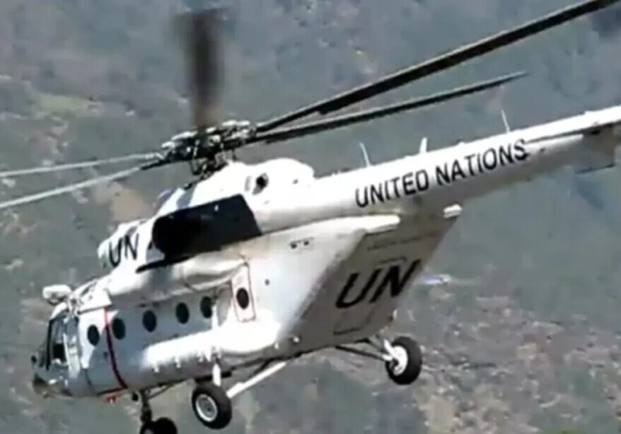 South Sudan: Personnel killed in attack on UN helicopter South Sudan: Personnel killed in attack on UN helicopter