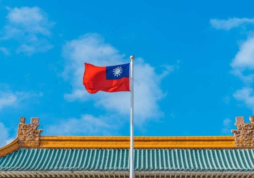 Taiwan opens virtual asset custody trials with regulatory support