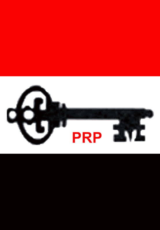 Taraba: PRP demands public audit of state funds