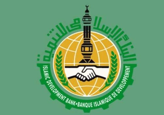 The Islamic Development Bank IsDB The Islamic Development Bank IsDB
